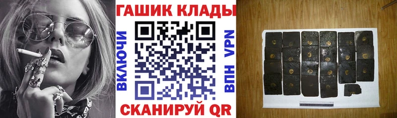 Альфа ПВП Краснотурьинск