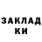 МЕТАДОН мёд Danya Klemenkov