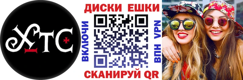 Ecstasy Punisher  Краснотурьинск 