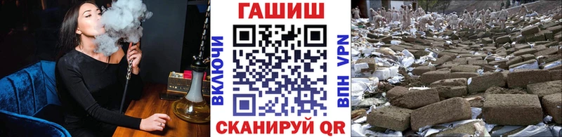 мега как войти  Краснотурьинск  ГАШИШ AMNESIA HAZE  где купить наркотик 