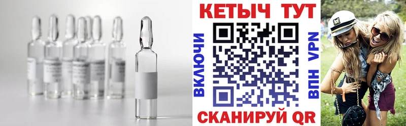 hydra маркетплейс  Краснотурьинск  Кетамин ketamine 