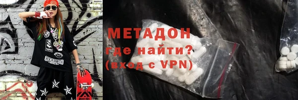 ешки Аркадак