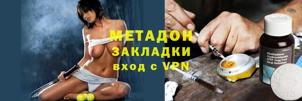 гашиш Алексеевка
