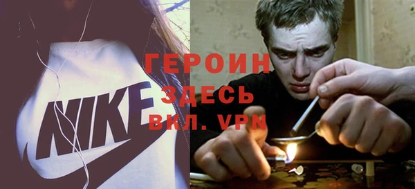 ешки Аркадак