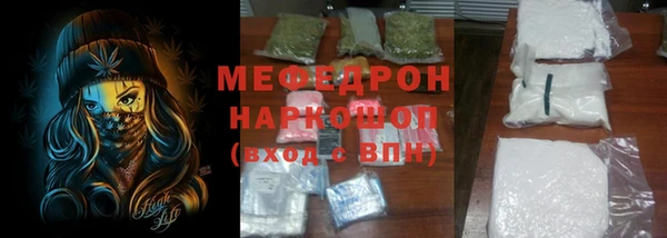 ешки Аркадак