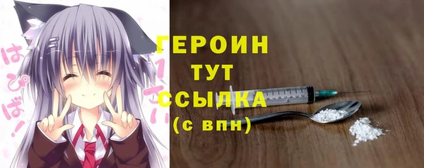 ешки Аркадак