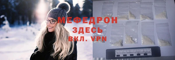 ешки Аркадак