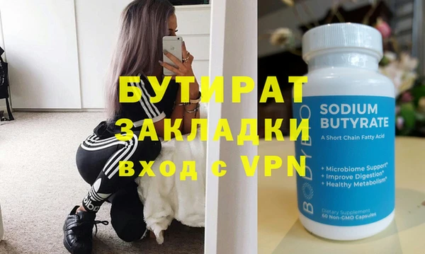 ешки Аркадак