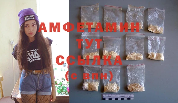 ешки Аркадак