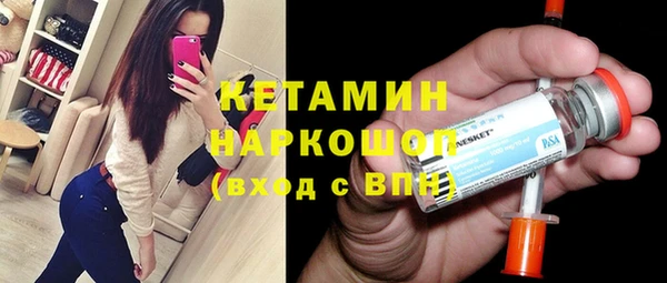ешки Аркадак