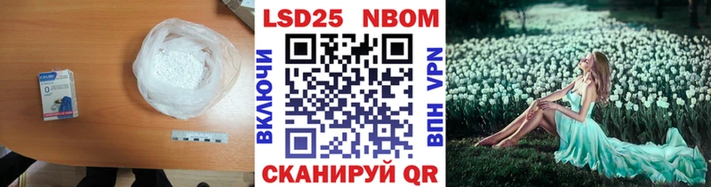 ЛСД экстази кислота  mega ссылки  Краснотурьинск 