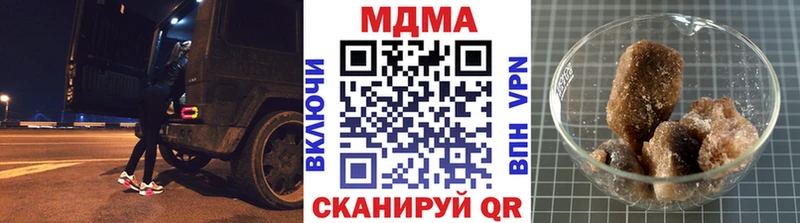 KRAKEN   Краснотурьинск  МДМА молли  магазин продажи наркотиков 