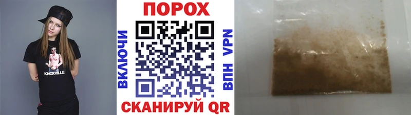 Метамфетамин Декстрометамфетамин 99.9%  где купить наркотик  Краснотурьинск 