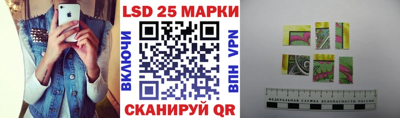 Марки NBOMe 1,8мг  блэк спрут ссылка  Краснотурьинск 